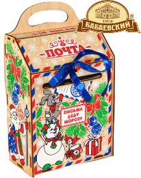 Сладкие новогодние подарки с шоколадом Бабаевский 2022 в Нижнем Новгороде