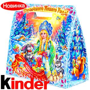  в Нижнем Новгороде
