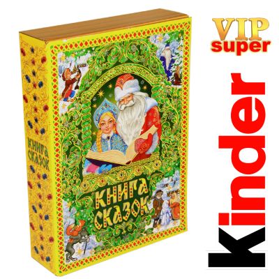 Сладкий подарок на Новый Год в картонной упаковке весом 1500 грамм по цене 3158 руб в Нижнем Новгороде
