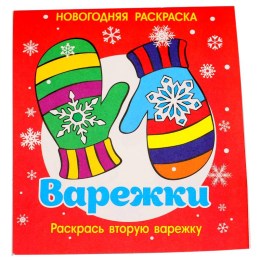  в Нижнем Новгороде