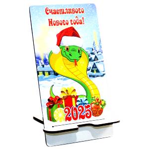  в Нижнем Новгороде