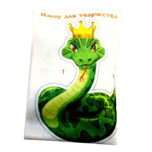  в Нижнем Новгороде