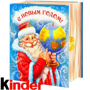Сладкий новогодний подарок в картонной упаковке весом 820 грамм по цене 2512 руб в Нижнем Новгороде