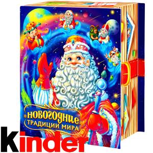 Детский новогодний подарок в картонной упаковке весом 850 грамм по цене 1330 руб в Нижнем Новгороде